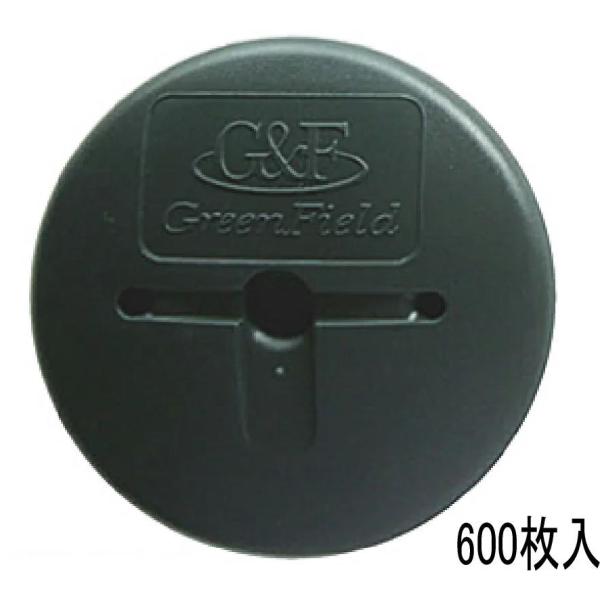 デュポン ザバーン防草シート用防草ワッシャー WS-GR600 グリーン φ80×H12.5×T2 ...