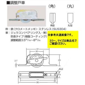 マックス MAX JG90254 ES-F106HG 全熱交換型換気システム用PM2.5対策