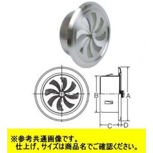 水上金属 ワールド ステンレス丸型レジスター 網付φ100 WRR-100 H/L