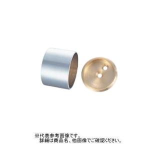 水上金属 真鍮クロームメッキ 二重ソケット 19mm