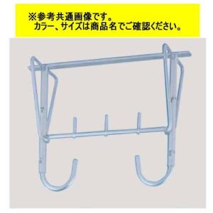 水上金属 ワールド バルコニー物干金物 640mm ブロンズ