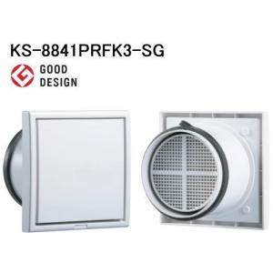 ナスタ KS-8841PRFK3-SG プッシュ式レジスター 花粉除去フィルター付 換気部材 断熱密閉型 φ100mm