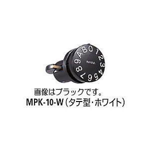 バラ)フクビ FHB75W ハイブリッド防水テープ75W両面 75MM×20M(12) : 家