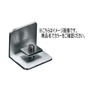 キョーワナスタ KS-PCR-4-BR 天井後付け用キャップ ブロンズ ※直送/代引不可/沖縄・離島配送不可