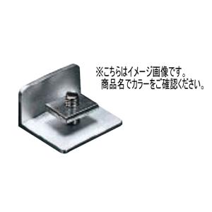 キョーワナスタ KS-PCR-5-SV 壁面後付用キャップ シルバー ※直送/代引不可/沖縄・離島配送不可