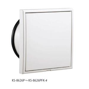 キョーワナスタ KS-8626PFK-# 屋内換気口 差圧タイプ 樹脂ネット・花粉除去用フィルター付 キョーワ150 シルバーグレー