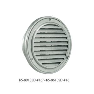 矢田 本体 4mコード付 カボチャ型蛍光灯 40W : 家ファン! Yahoo!店