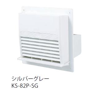 杉田エース ACE(311-262)PCクーラーキャップ 107型 内部用WG ホワイト