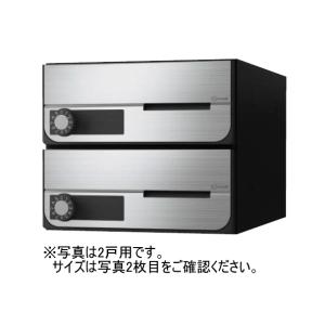 タジマメタルワーク F1053 3段タイプ（F1053Y-3/F1053T-3）省スペース