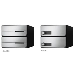 キョーワナスタ KS-MB6102PY-2L-S ポスト 前入後出／防滴タイプ 2戸用 横開き 静音...