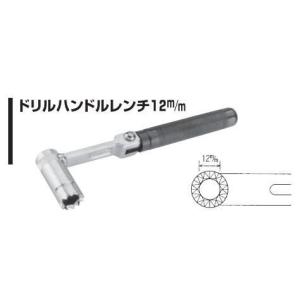 SHARP（シャープ） レジスター XE-A147用操作キー（ドロアキー兼用