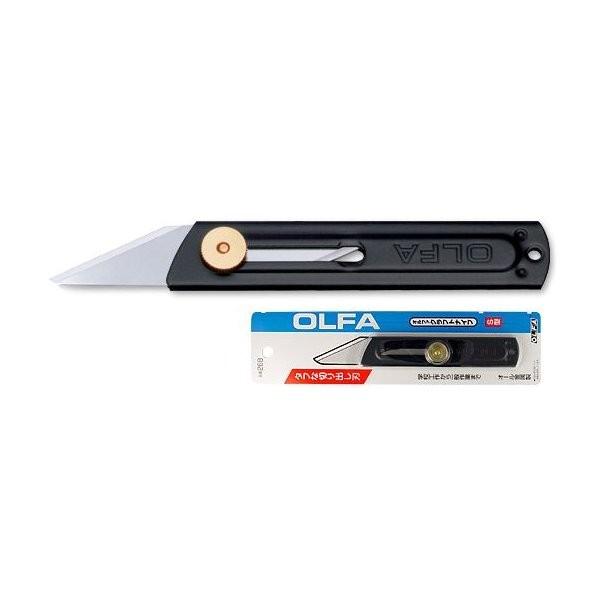 (送料無料)OLFA オルファ ナイフ・プラスチック 26B クラフトナイフS型