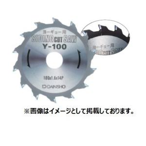 大日商 窯業サイディングカットソー Yシリーズ 外径：100mm Y-100｜iefan