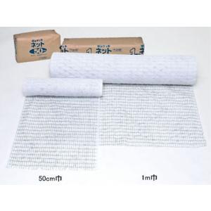 ロンタイ ロンケットネット100(1m巾) 100平米入 ネット付張芝 (普通配合)｜iefan