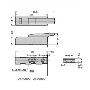 スガツネ ダンパー DSN9000 210-0...の詳細画像1