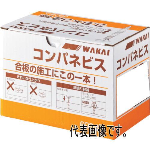WAKAI 若井産業 KB3845 コンパネビス ディスゴ(450本) 45(946-382)