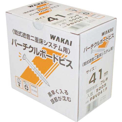 WAKAI 若井産業 PBV041F パーチクルボードビス フレキ 41(946-587)
