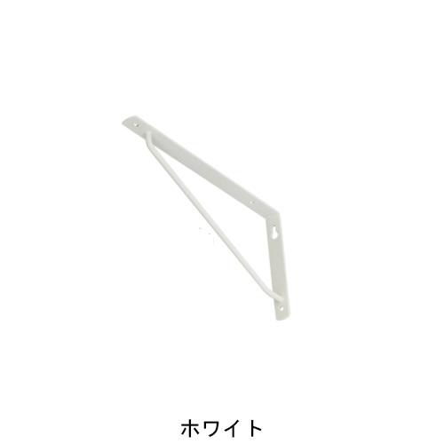 KGY ケージーワイ工業 AAW-210 カラーアーム棚受け 210X105 白(172-027)