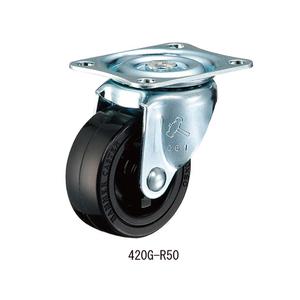 ハンマーキャスター 420G-R50(152-206)