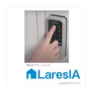 GOAL ゴール ラレシア 1ロック シルバー BSL3699 LX TX TME TP(016-0...