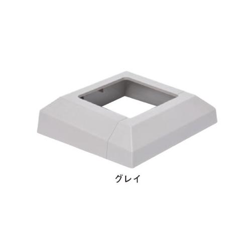 杉田エース バルコニー手摺足元カバー 50型 HBK-109 直 グレイ(458-141)