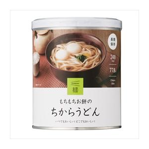 イザメシ もちもちお餅のちからうどん 非常食 防災用品 保存食