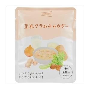イザメシ スープ 豆乳クラムチャウダー 非常食 ...の商品画像