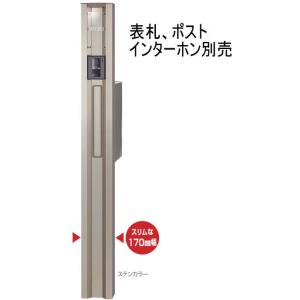 三菱（MITSUBISHI） BF-21S5 空調用送風機 ビル 工場 機器組込 用 片