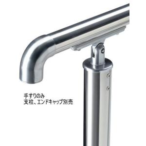 四国化成 CLRKS4-L サイクルラックS4型 ラックL本体 : 家ファン! Yahoo