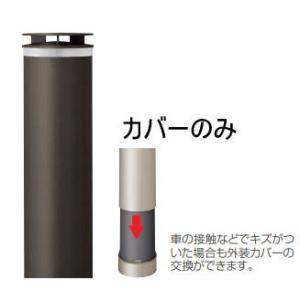 西邦工業 SEIHO JSP150 室内用換気口(樹脂製レジスター) 樹脂製