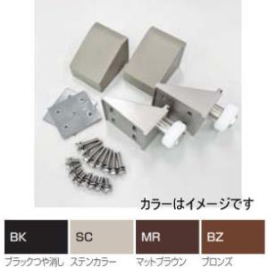 四国化成 RSK-K4SC スタックラインローラー交換キットD ステンカラー