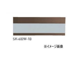 矢田 本体 4mコード付 カボチャ型蛍光灯 40W : 家ファン! Yahoo!店