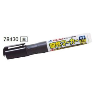 シンワ測定 78430 油性マーカー 中字 角芯...の商品画像