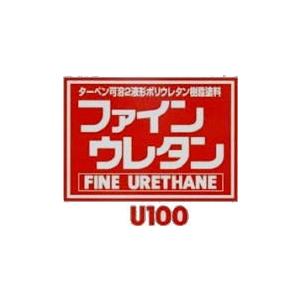 日本ペイント U100 1液ファインウレタン 15kg缶 N-90/日塗工 鉛白