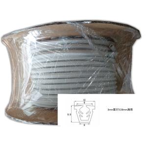 リクシル グレチャン ガラス3mm厚サッシ溝9mm幅用(50m巻1巻)ホワイト