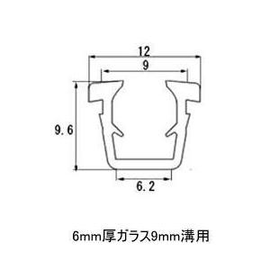 タカショー HEC-029K HEC-029K 24V用 コード 30m : 家ファン! Yahoo!店