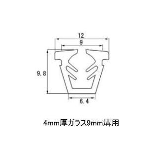 タカショー HFC-D04B 75126600 マリンライト ブラス 100Vデッキ