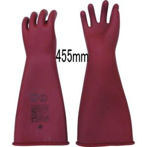 高圧用ゴム手袋【送料無料】全長:455mm(ロングタイプ 高圧用ゴム手袋【送料無料】全長:455mm(ロングタイプ