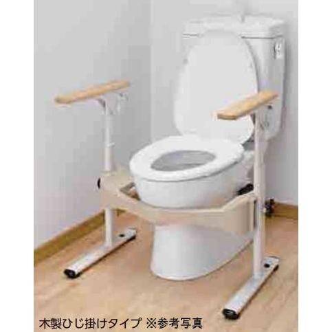 アロン化成 安寿 洋式用トイレフレーム S-ハネアゲR2 <533-087>  ※直送/代引不可/沖...