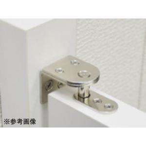 エイト ミニグレビティヒンジ 2024 90° ストップ 2枚組