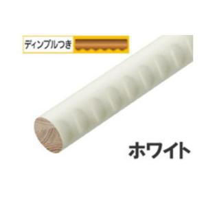 ナカ工業 ソフトハンド 補助手すり I型 P-34V I-60 600mm グレイッシュ