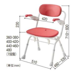 アロン化成 安寿 楽らく開閉シャワーベンチ Sレ...の商品画像