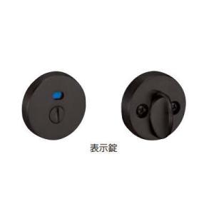 川口技研 サムターン表示錠 艶消しブラック 黒 S4ZB 51mm