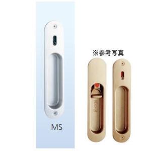 川口技研 引戸錠 表示錠 4A-MS-YK 1セット