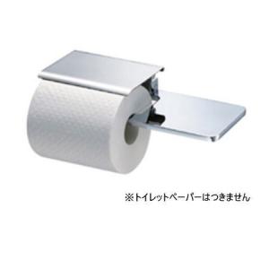 ペーパーホルダー　カワジュン SC60MXN KAWAJUN SC-60M-XN KAWAJUN ダブルペーパーホルダー（サテンニッケル