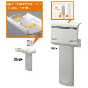コンビウィズ ベビーシート MS BS-F52 クリアホワイト 1台 ※直送/代引不可/沖縄・離島配送不可