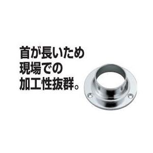 TM　ステンパイプ用　ハイネックソケット　Φ32mm用