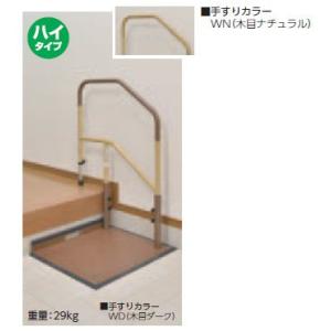 フクビ プラ束 宝生 445G （295ミリ〜450ミリ） PR-WD : 家ファン