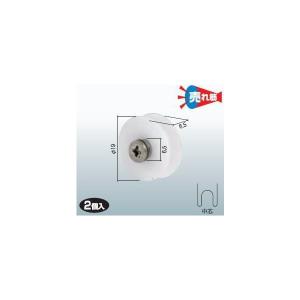 漏電遮断器 EB-50Eシリーズ EB-50E2P30A30mA 日立 EB-50E-2P-50-30MA 漏電遮断器 Eシリーズ 100-200V両用