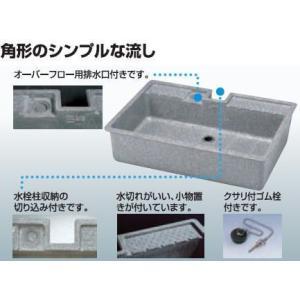 タキロン 研ぎ出し流し 庭園 600H型 みかげ : 佐勘金物店ヤフー店